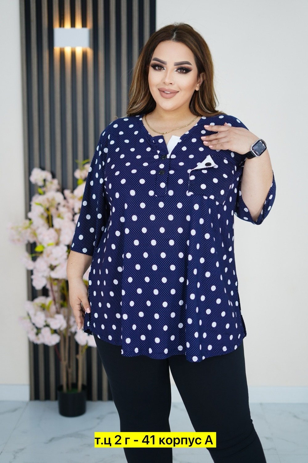 женские блузки больших размеров,туника большие размеров,женская туника большие размеры,туника больших размеров леди плюс,туника нарядная большого размера