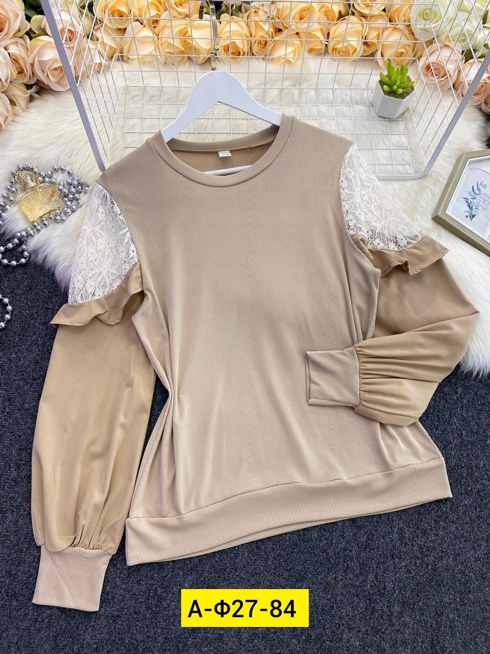 трикотажная кофта,шикарные блузки,женские блузки,блузка кофта,кофта женский