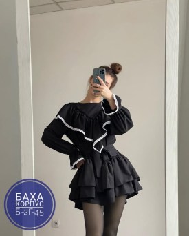 Платье