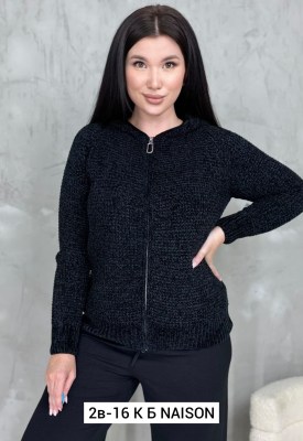 Кардиган