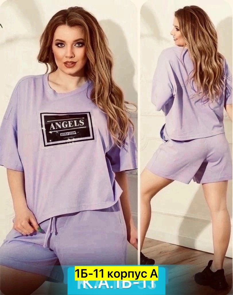 костюм с шортам,оранжевый костюм с шортами женский,костюм с шортами 56 размер,костюм спортивный женские летний,спортивные костюмы для женщин