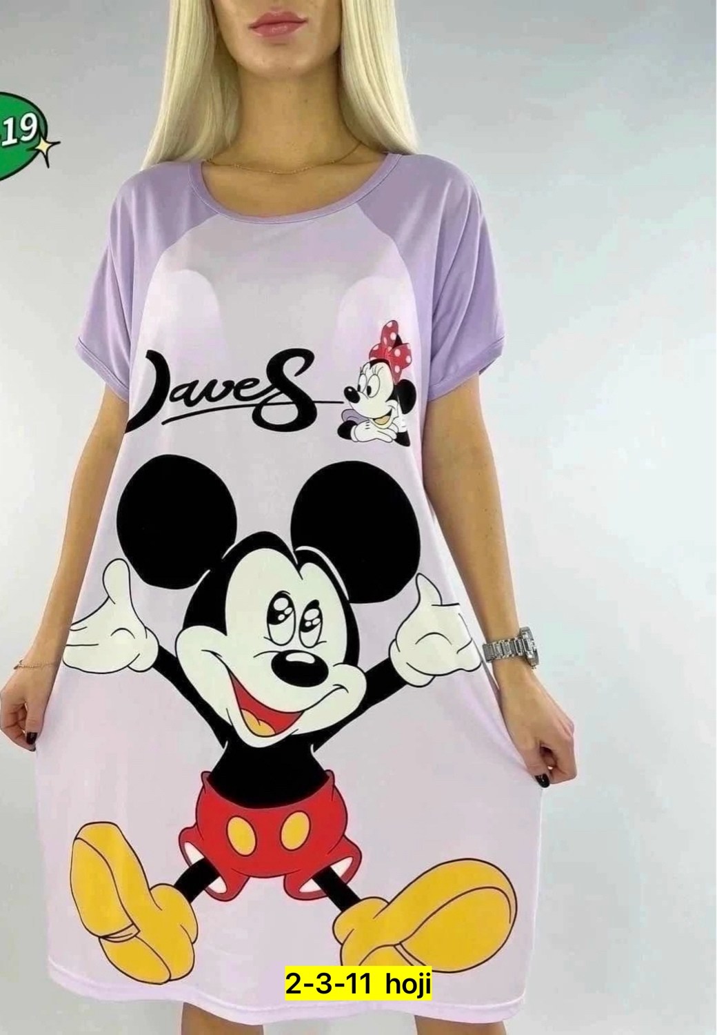 туника женская,туника хлопок,платье домашнее женское,платье туника,туника хб женская