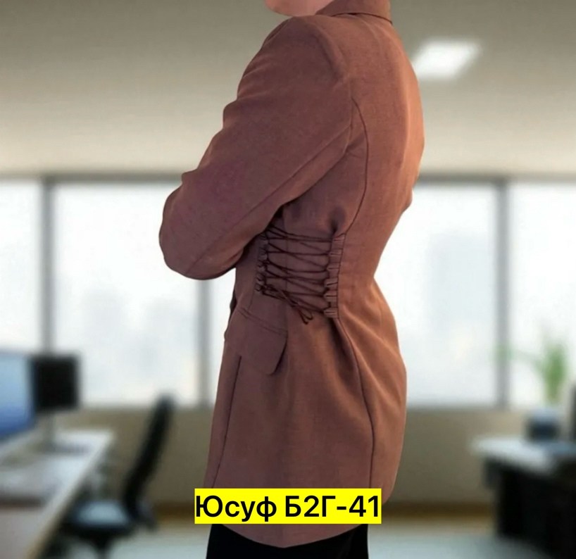 стильные костюмы,демисезонные пальто,,платье пиджак,пальто женские