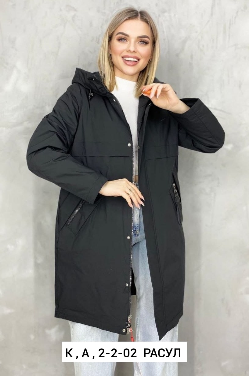 женская куртка большого размера,женская куртка,удлиненная куртка,верхняя ,женская куртка демисезонная