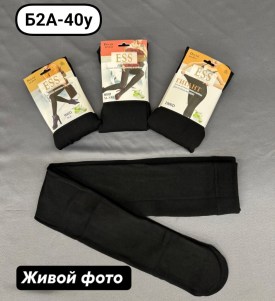 Колготки