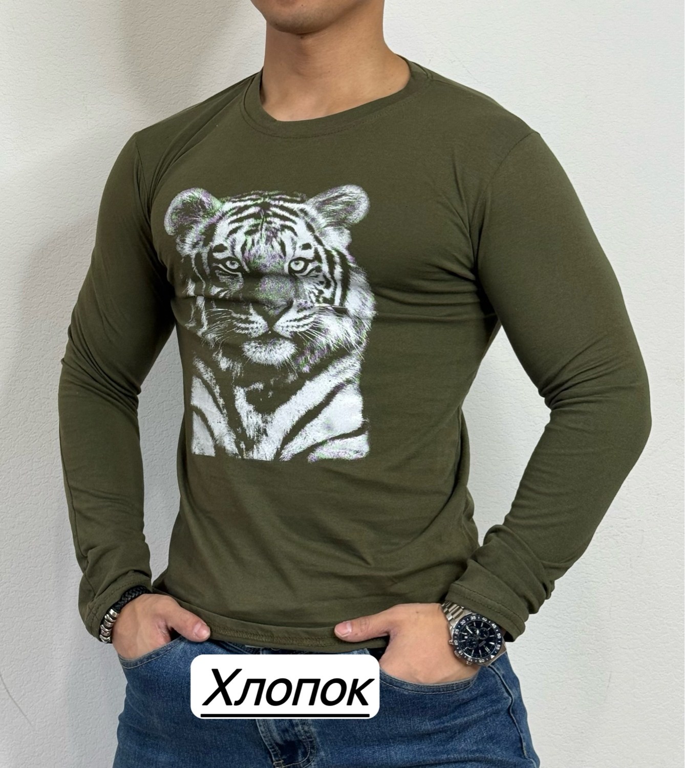 толстовка кофта,свитшот мужская,кофта для мужчин,мужская кофта,мужской трикотаж