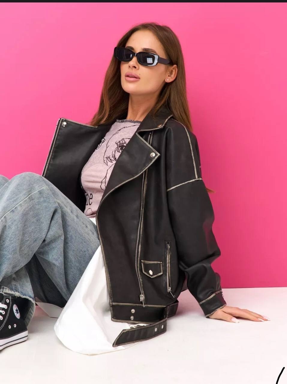 куртка косуха женская из экокожи оверсайз,косуха женская куртка кожаная оверсайз,куртка косуха оверсайз из экокожи весенняя saxar,куртка косуха из экокожи оверсайз,косуха кожаная куртка экокожа оверса