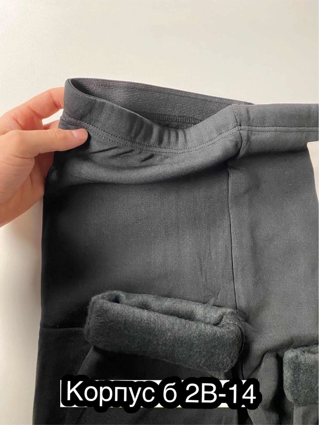 брюки женские с,кожаные женские брюки,лосины кожаные,джинсы брюки,