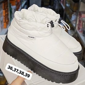 Дутики