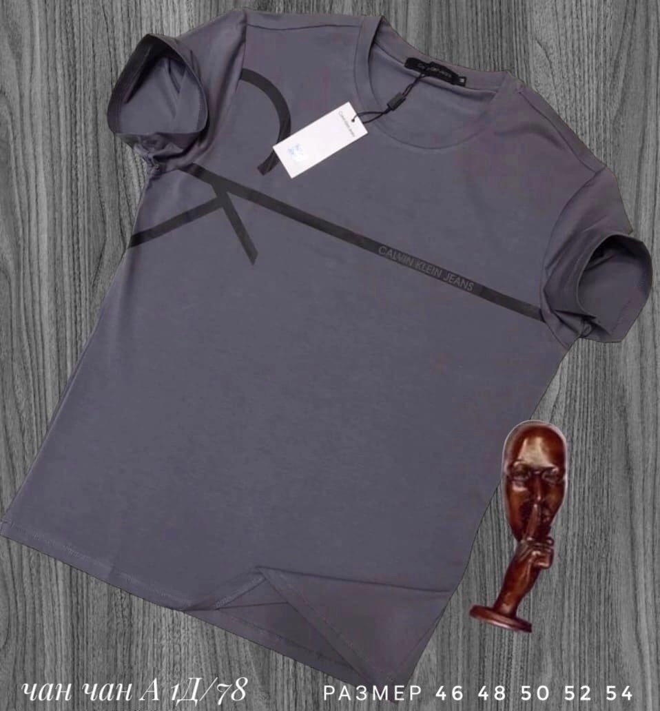 мужские футболки,мужские футболки calvin klein,футболки для мужчин,футболке