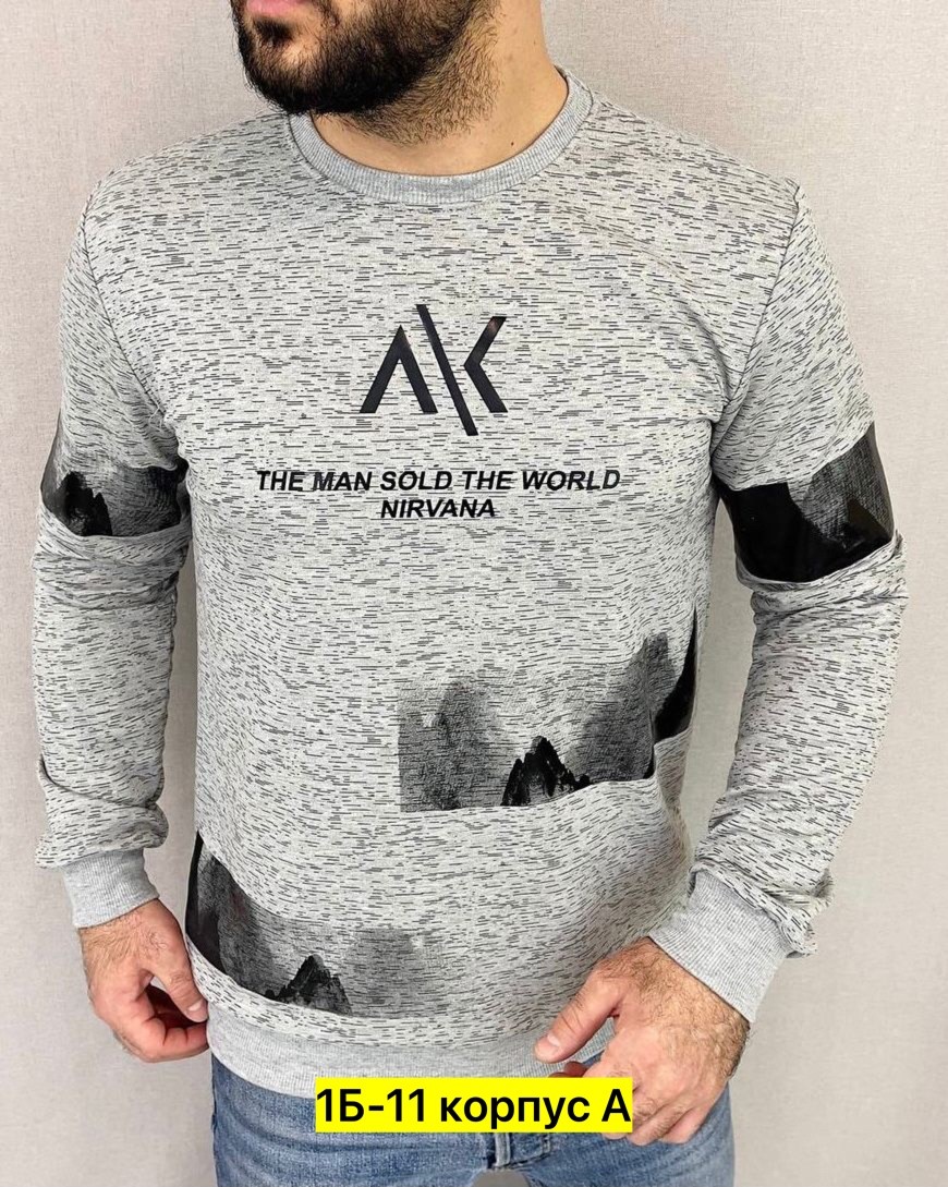 свитшот джемпер,кофта серая,кофта трикотаж,свитер свитшот,толстовки свитшот