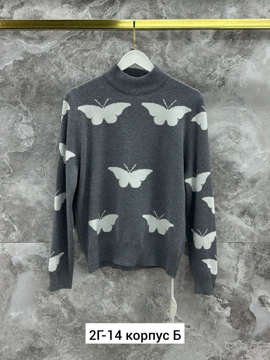 женская кофта,кофта женская свитер,свитера женские,кофты молодежные,кофта модная