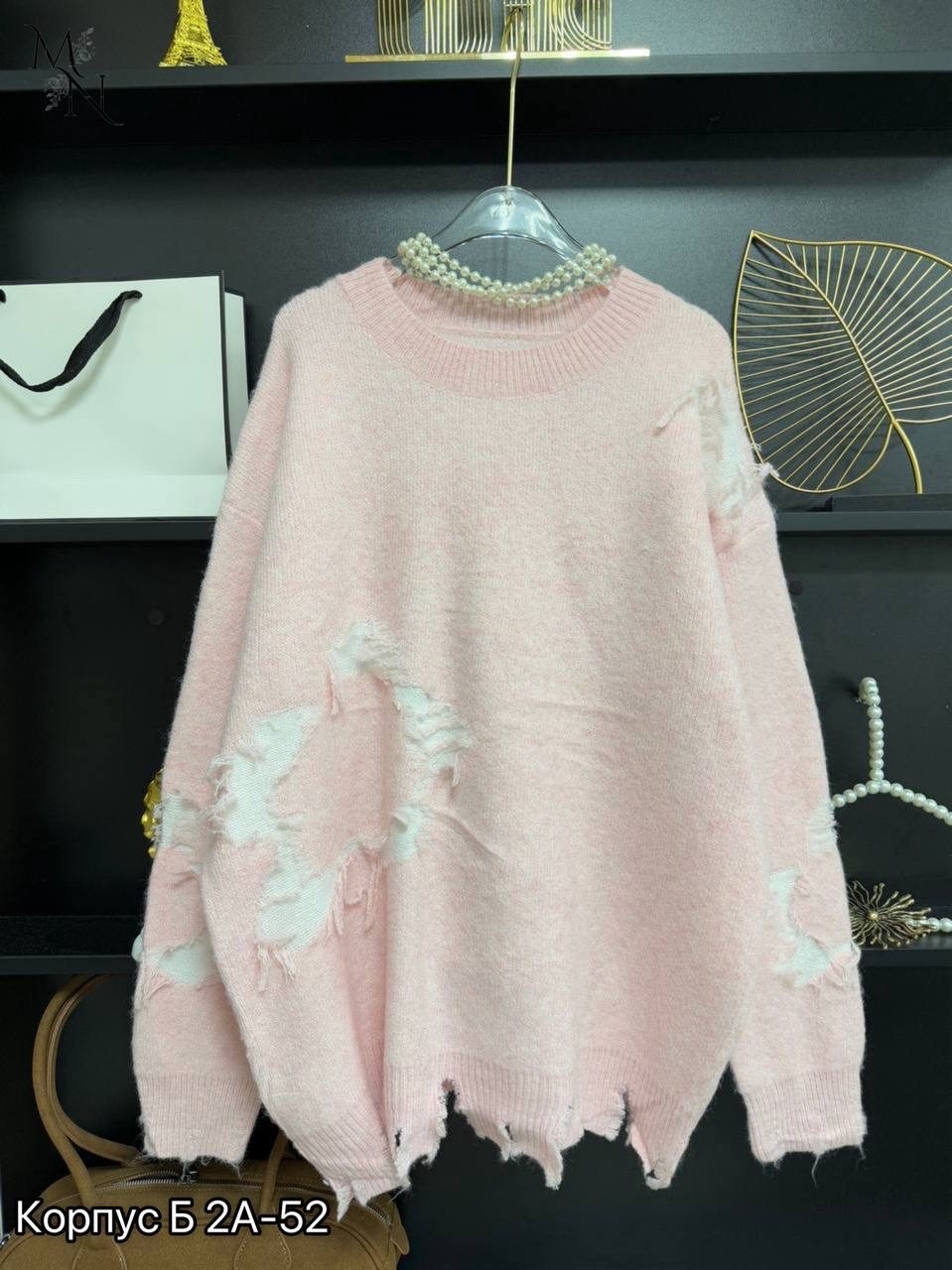 кофта женская,кофты молодежные,кофта женская свитер,свитера женские,свитер кофта