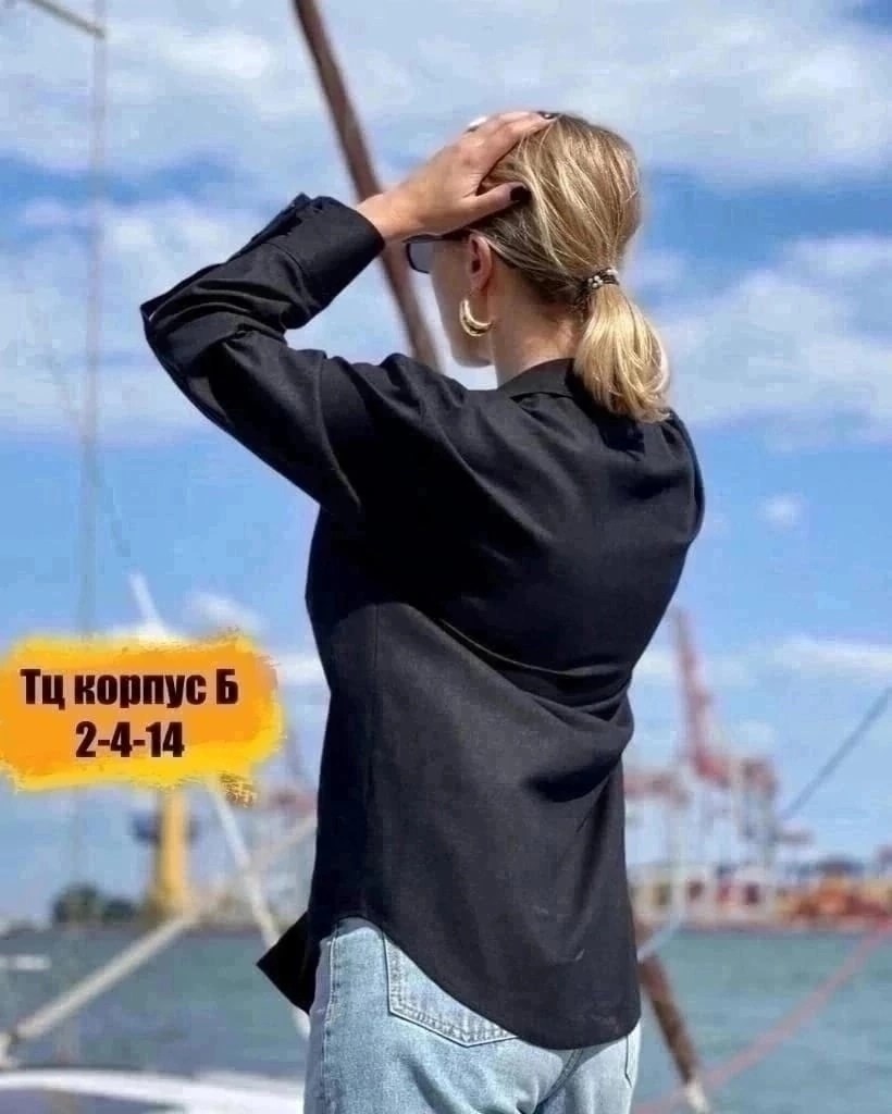 рубашка зеленая,рубашка женская,зеленая рубашка женская,рубашка яркая,рубашка