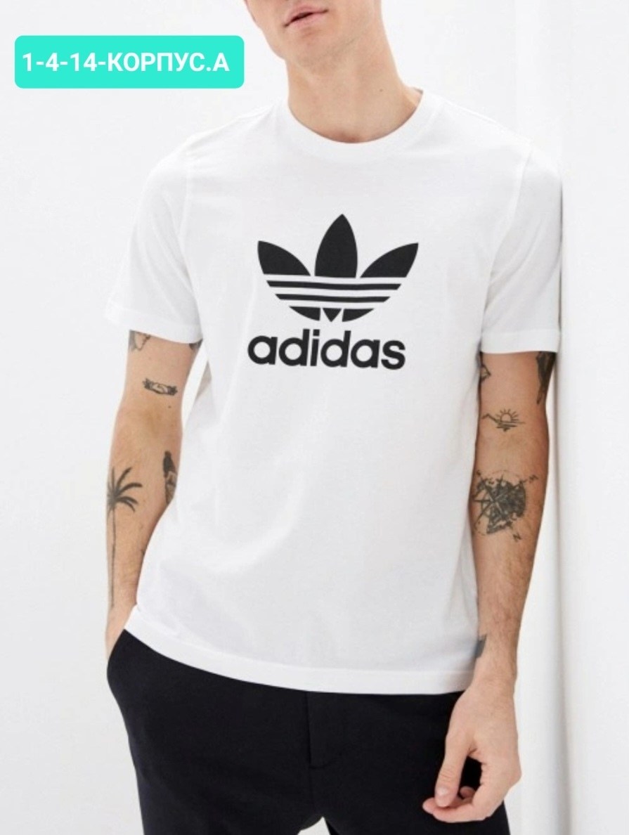 мужские футболки adidas,футболки adidas,футболки мужские,футболки адидас мужские,мужские футболки