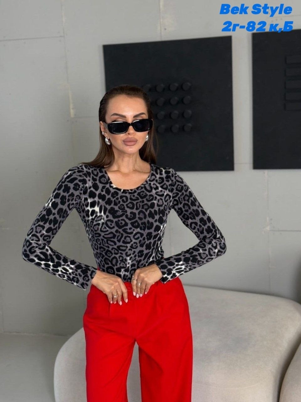 ,женская кофта,леопардовый,модная