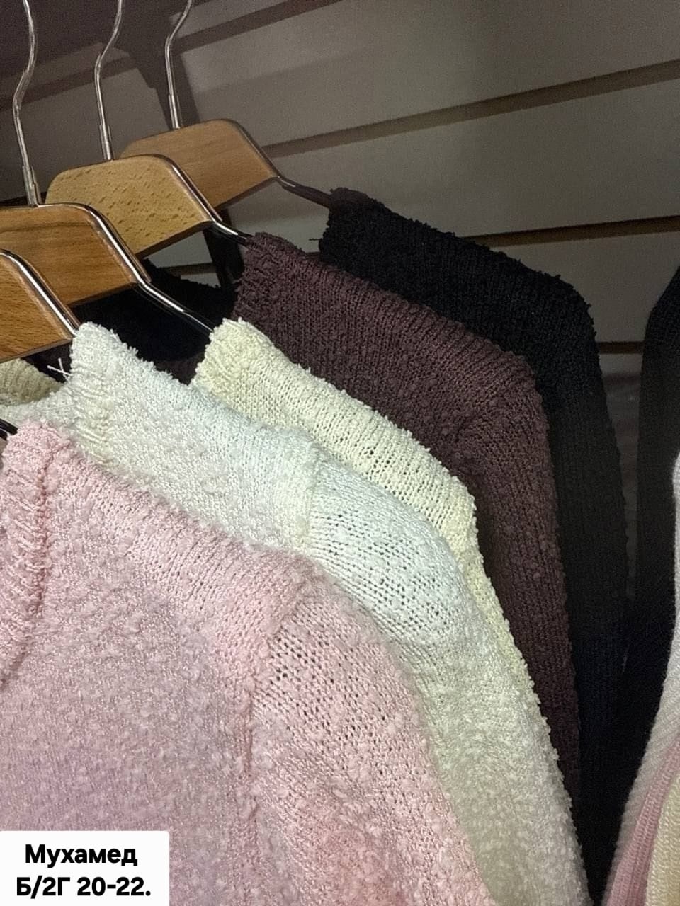 ткань,плед пушистый,плед меховой,плюшевые пледы,шерпа плюш ткань