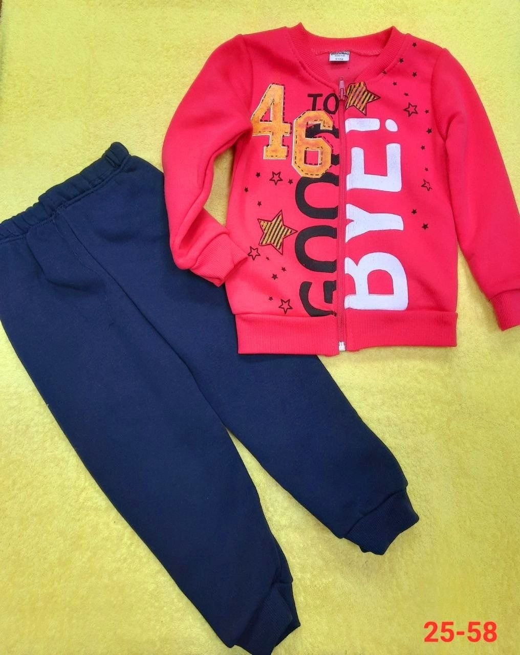 костюм детский на флисе, костюм двойка,детский одежда,костюм детский,костюм трикотажный детский