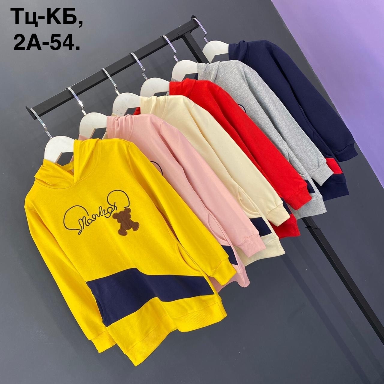 детская кофта,толстовка для девочки,толстовка детская,детский одежда,кофта для девочек