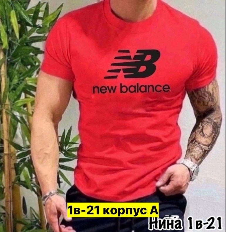 мужские футболки new balance,футболки new balance,футболка new balance футболка,футболки мужские,мужская new balance