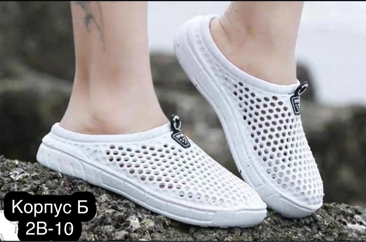 ,слипоны тапочки женские,сабо женские, пляжная,тапки для путешествий