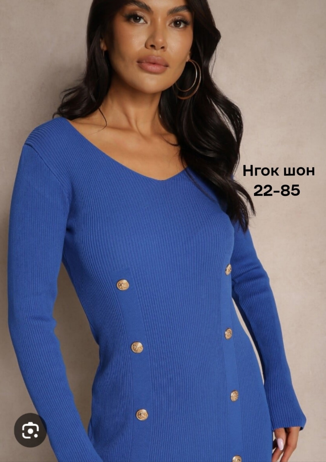 трикотажное платье,вязаное платье,платье женская,платье с пуговицами,платье