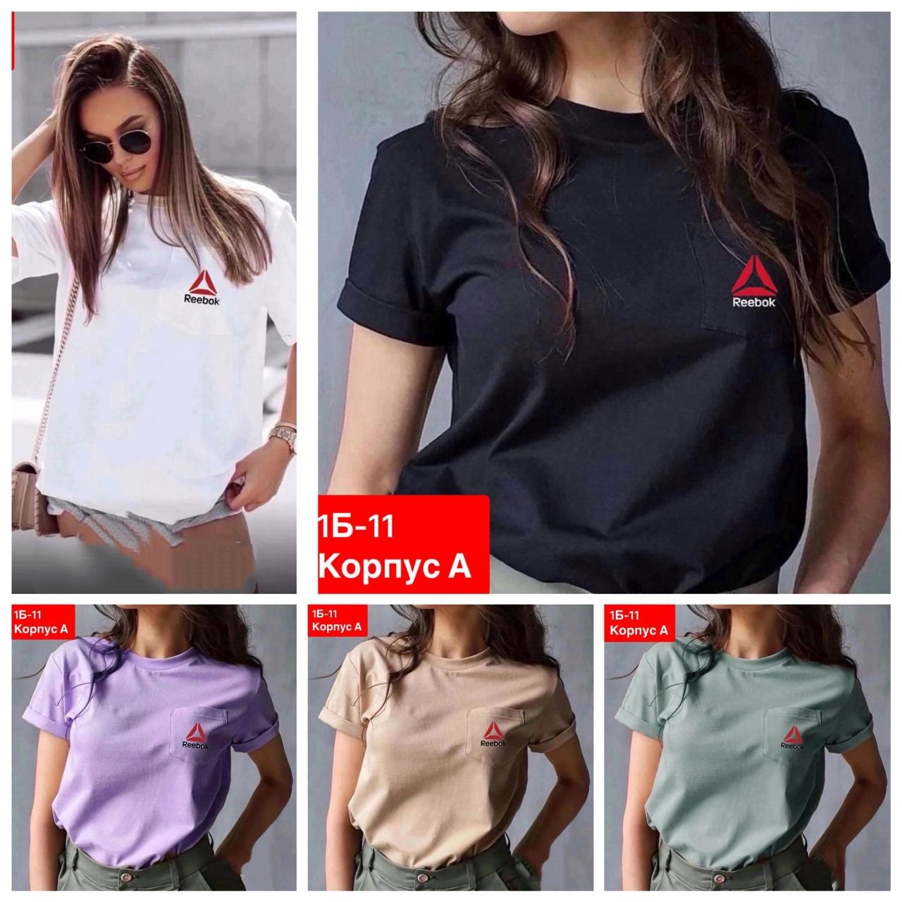 футболки женская,базовая футболка женская,футболке,женская повседневная футболка,футболки женские модные