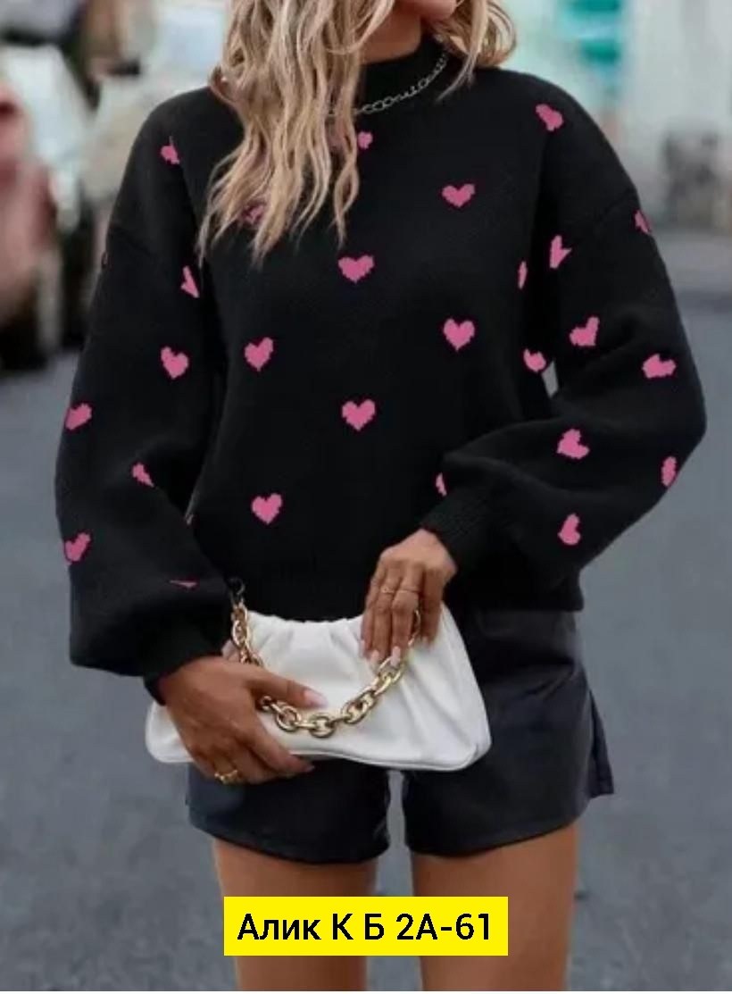 женские вязаные свитера,свитер оверсайз сердечками,модные вязаные свитера,свитер с сердцем,кофта женская