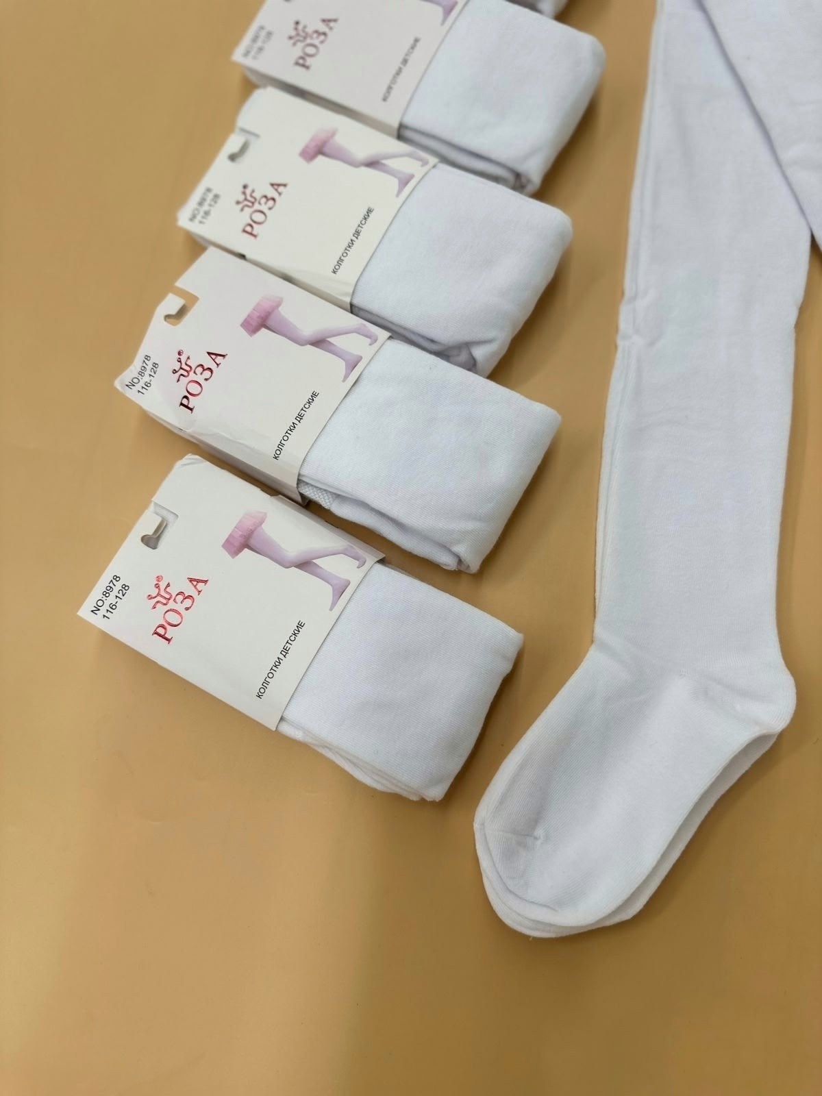 детские колготки белые,детские колготки,колготки для девочек,колготки белые,колготки детские упаковка