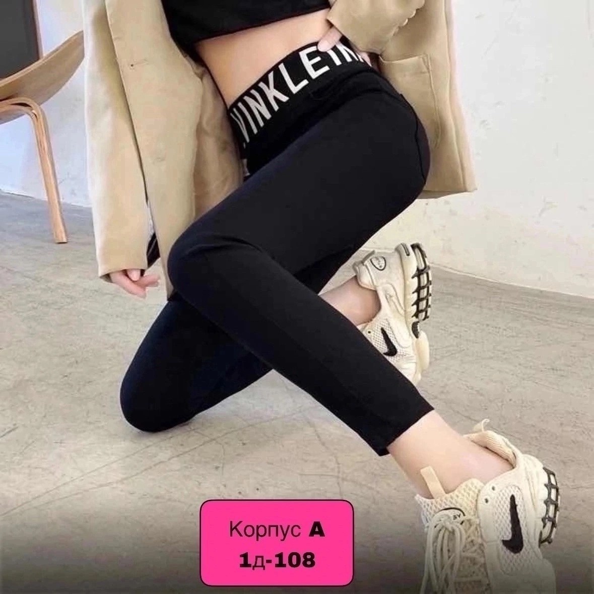 джинсы для детей для девочек черные джинсы для детей для девочек,брюки для девочек,джинсы для девочки,штаны для девочек,леггинсы для девочек