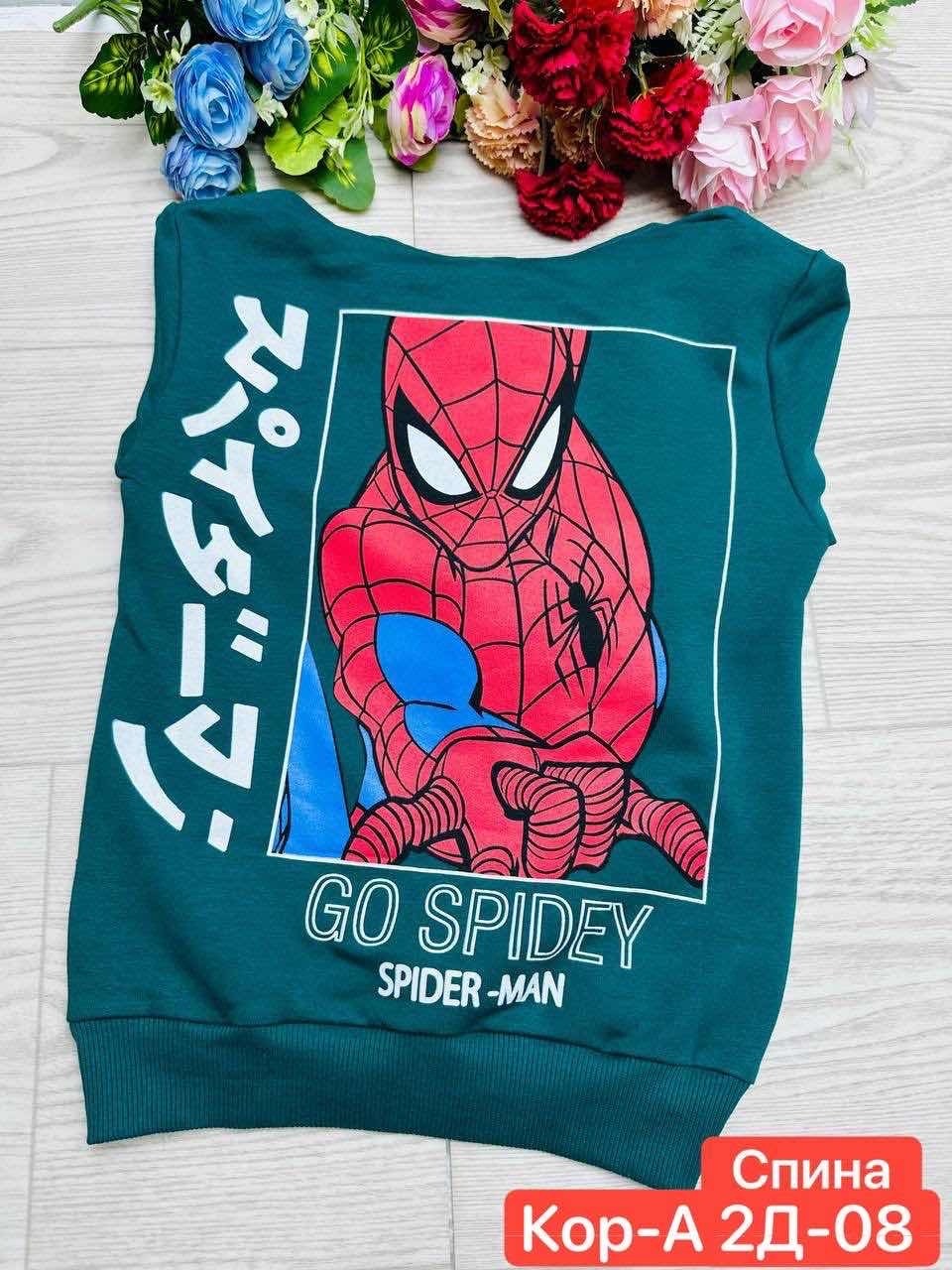 детский спортивный костюм,cпортивный костюм для мальчика,костюм детский,костюм двойка для мальчика,костюм для мальчика