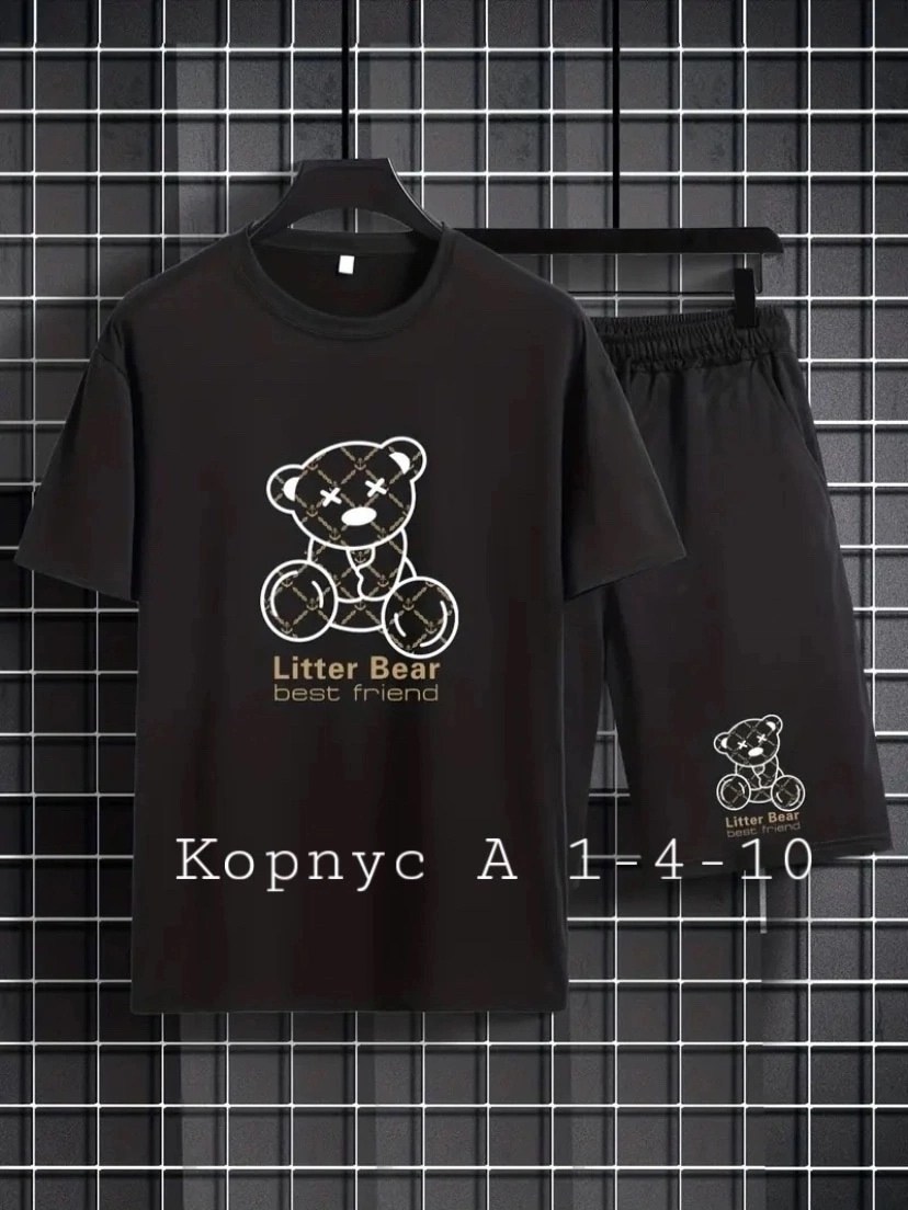 комплект из футболки,мужской костюм,футболка и шорты,шорты с принтом