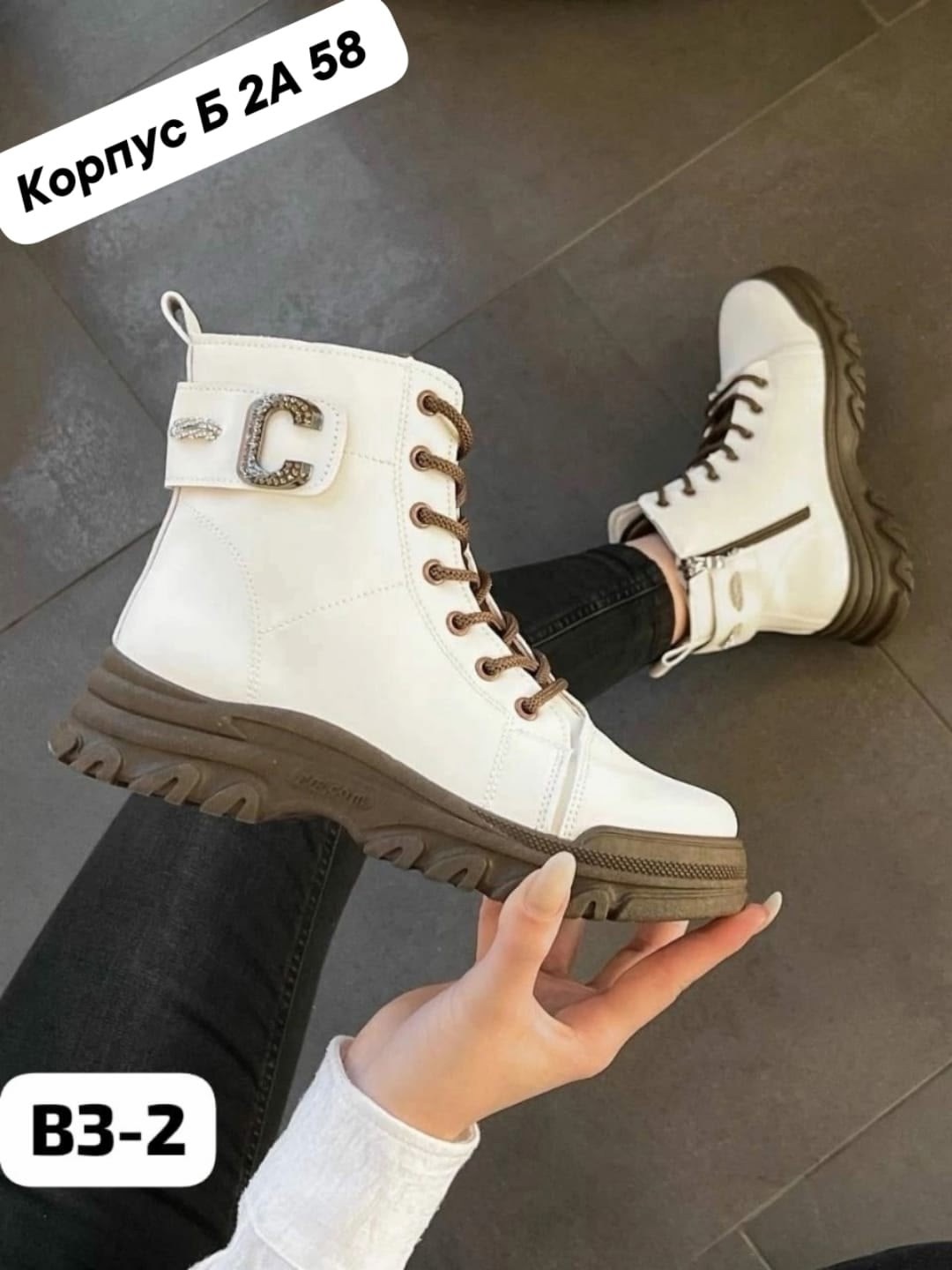 ,женские ботинки,ботинки , женская,ботинка