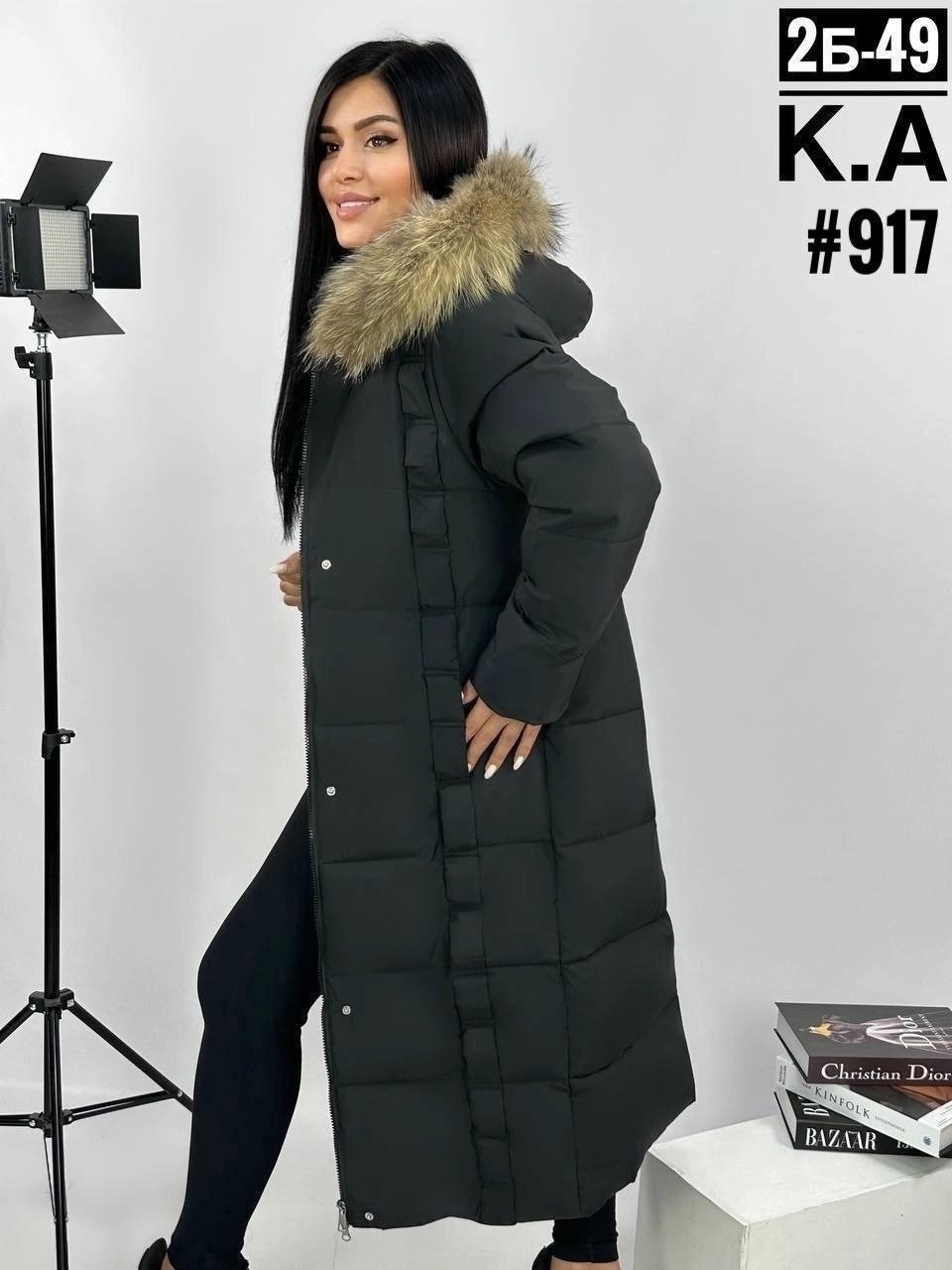 пуховики женские,женские зимние куртки,куртка женская удлиненная теплая,зимние куртки,удлиненная куртка