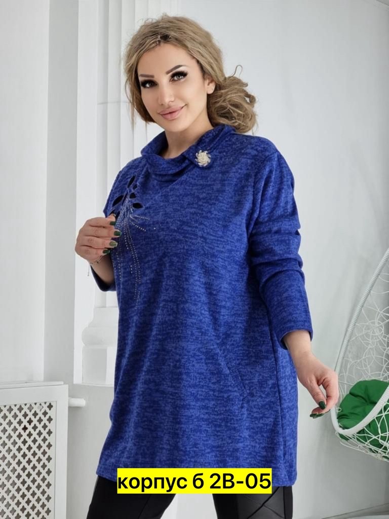 туника теплая большие размеры,теплая туника больших размеров,туника женская большие размеры,кофта туника женская,туника большого размера