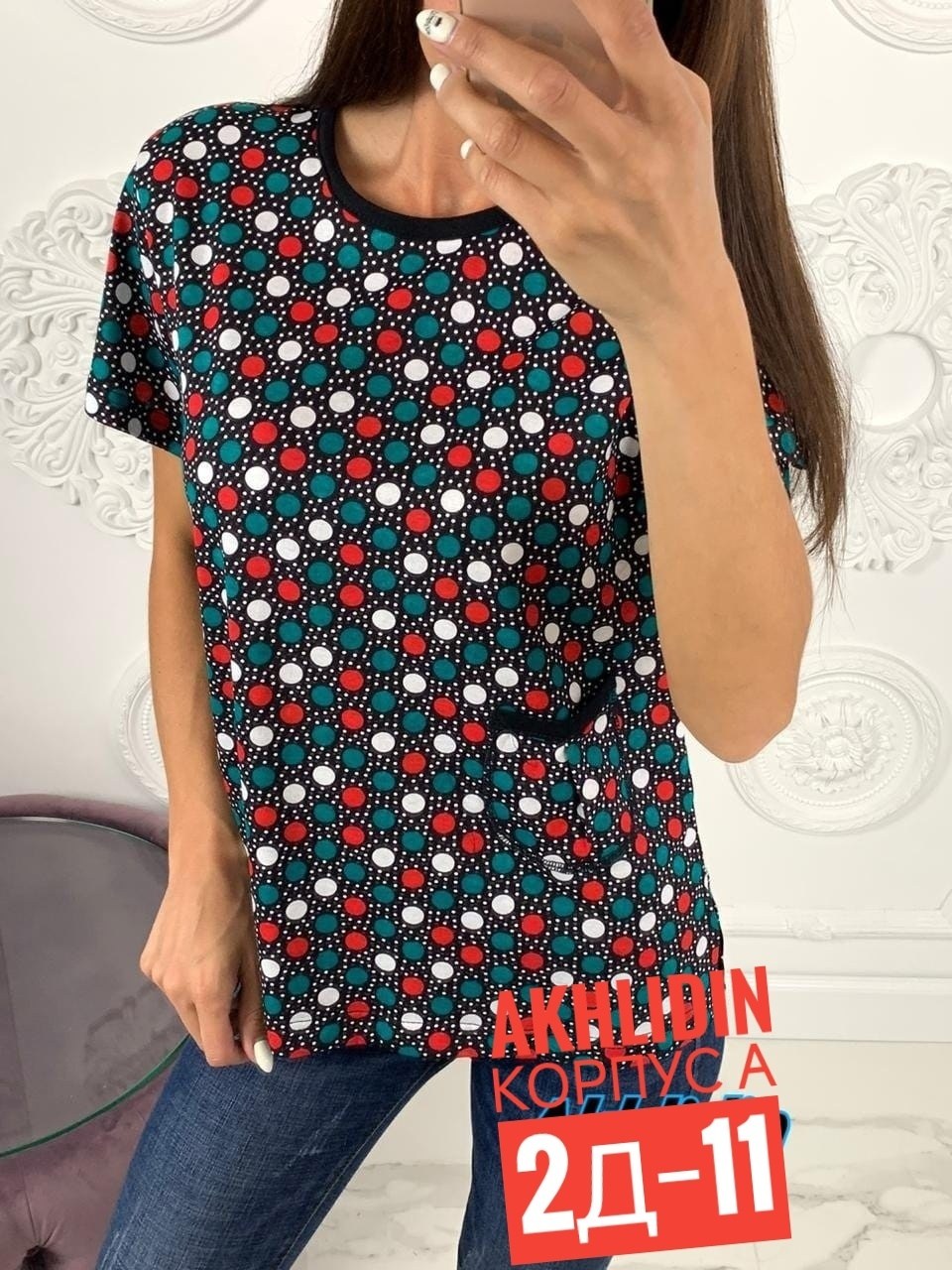 футболки женские больших размеров,туника женская,,женская блуза,футболки женская