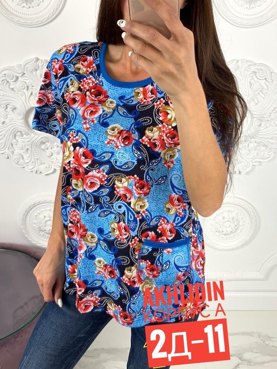 футболки женские больших размеров,туника женская,,женская блуза,футболки женская