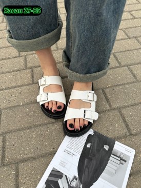 Тапочки
