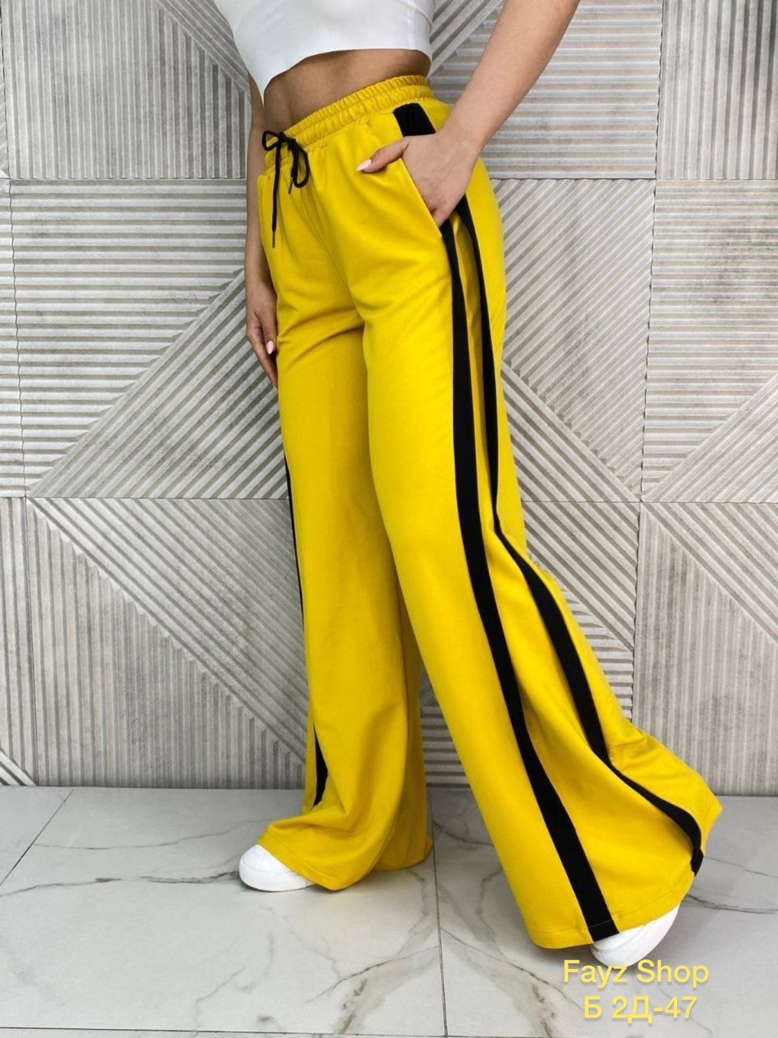спортивные брюки,спортивные штаны палаццо,брюки свободные,женские брюки,широкие брюки