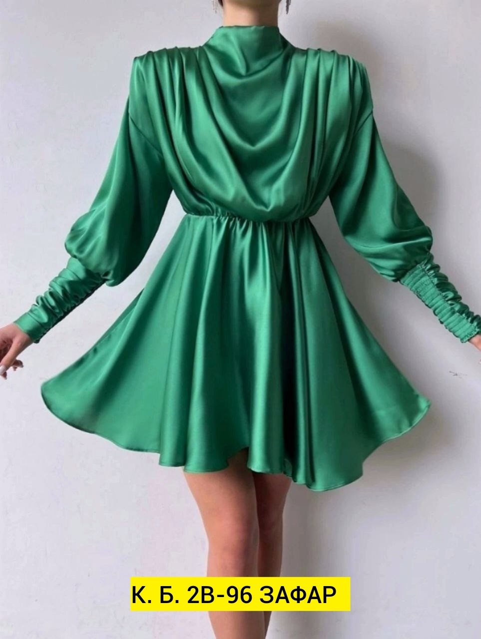 нарядное платье,стильное платье,платье,платье атлас,женская платье