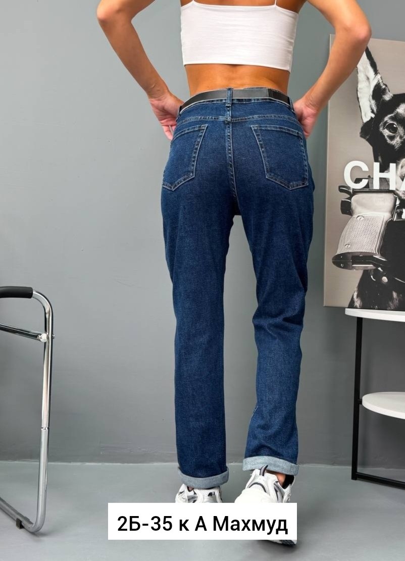 джинсы женские,джинсы брюки,джинсы джинсы,штаны джинсы,джинсы модные