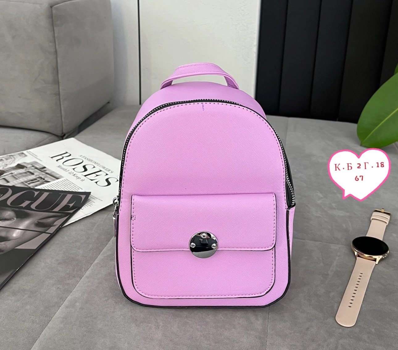 женские рюкзаки,рюкзак кожаный женский,рюкзак женский стильный,стильная рюкзак,кожаные рюкзаки