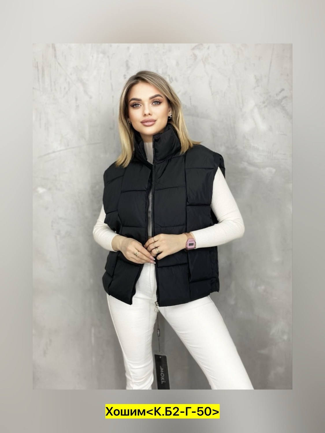 жилетка женская,жилет женский,жилетка,жилет,жилетка женская модная