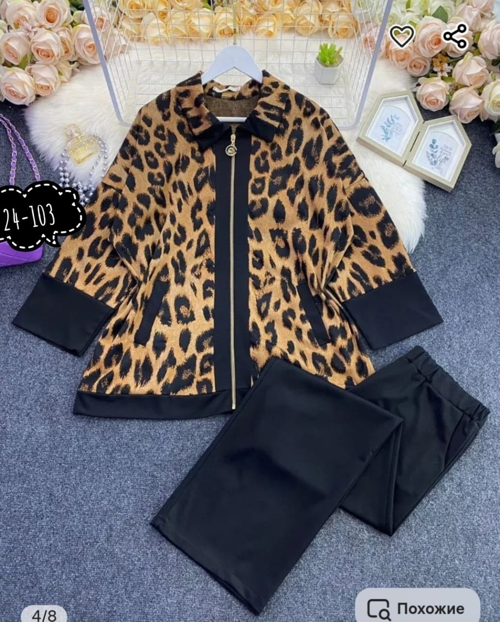 костюм женский больших размеров,женский костюм двойка,женский брючный костюм двойка,костюм двойка женский большого размера,костюм двойка