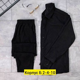 Костюм