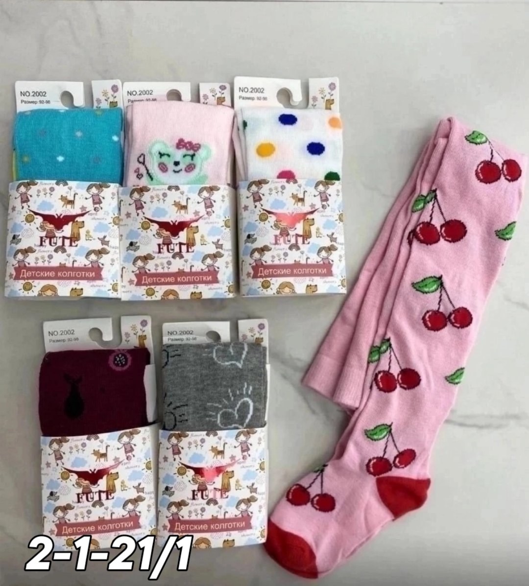 детские колготки,детские колготки ,детские колготки на девочек,колготки детские набор,колготки 6 шт 350 детские