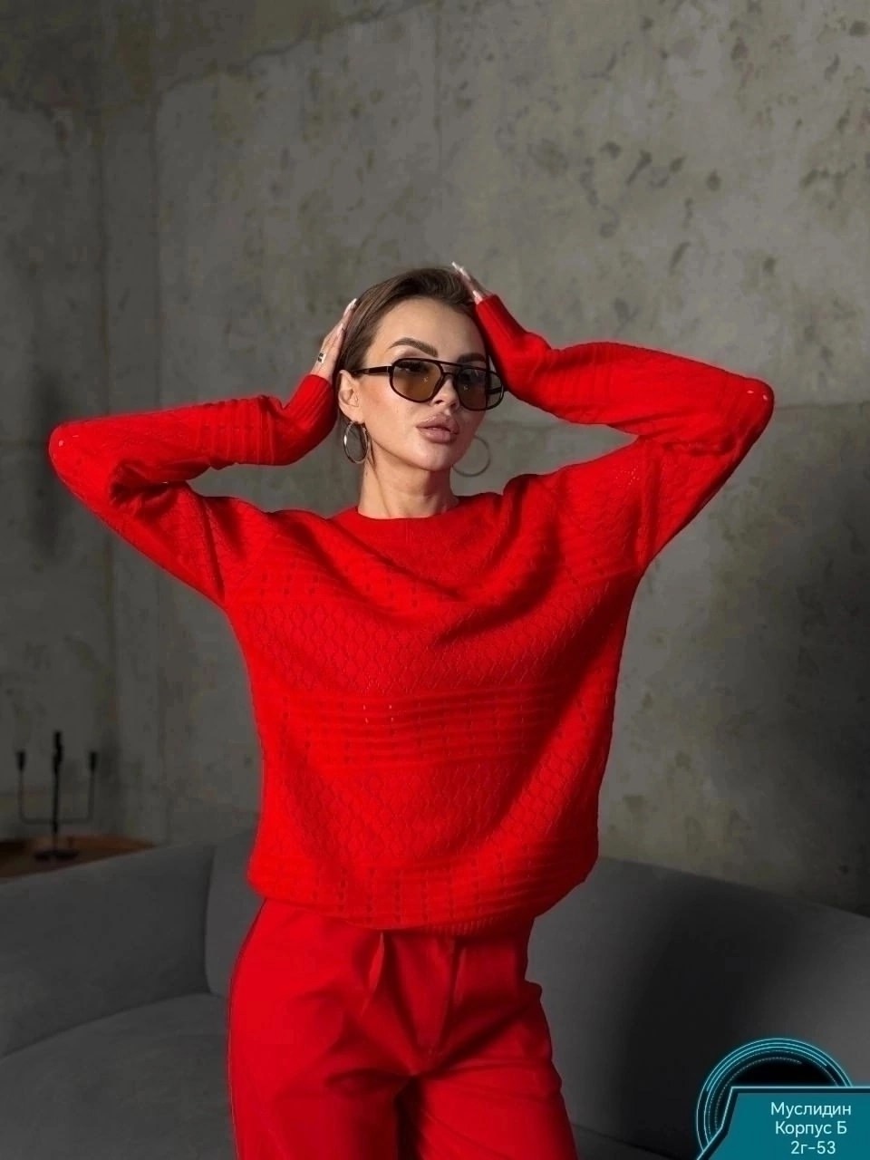 свитера женские,женская кофта,джемпер,свитера женские вязаные,свитер вязаный оверсайз