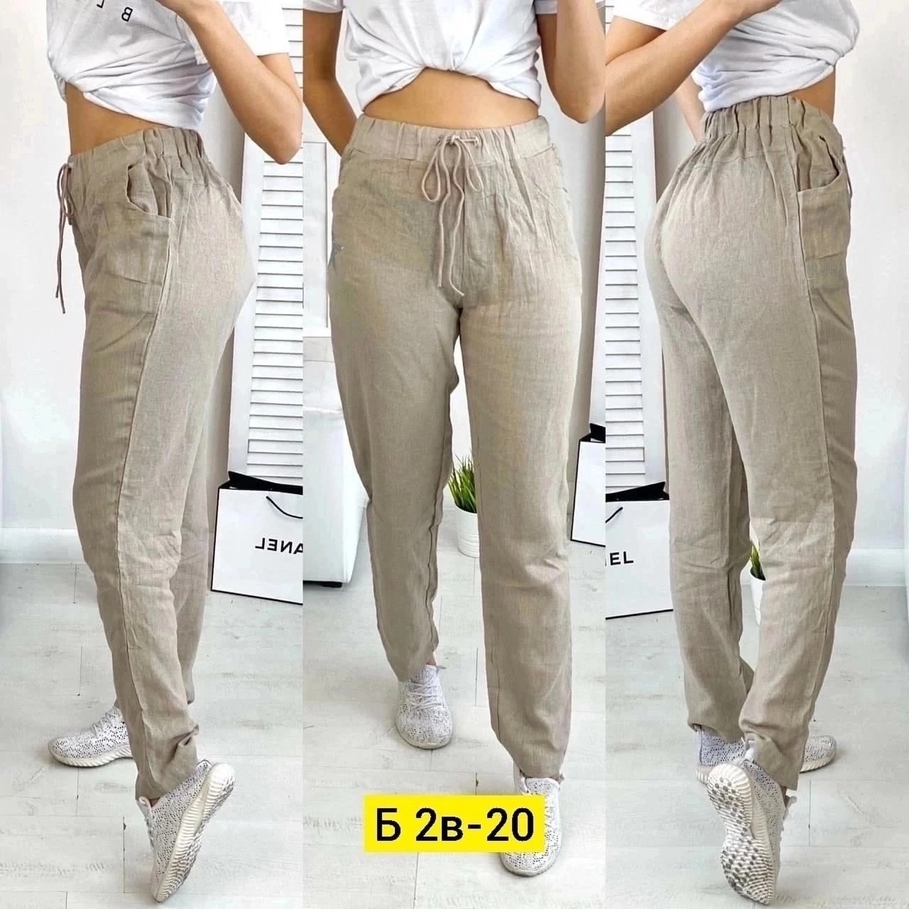 штаны брюки,женские штаны,брюки трикотаж,брюки женские,джинсы брюки