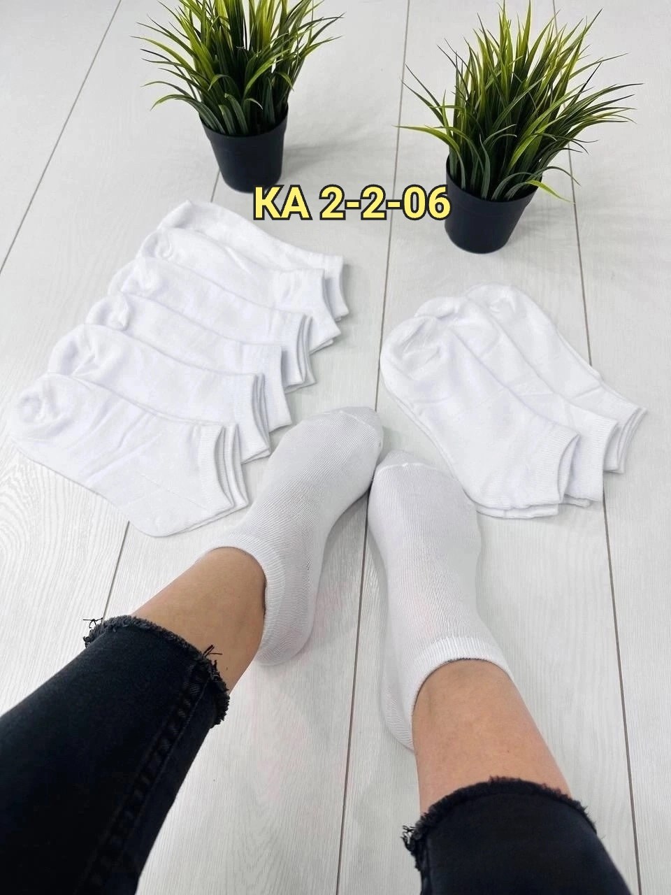 носки белые женские 10 пар,носки женские 10 пар,носки женские белые,носки женские 12 пар,носки женские белые короткие