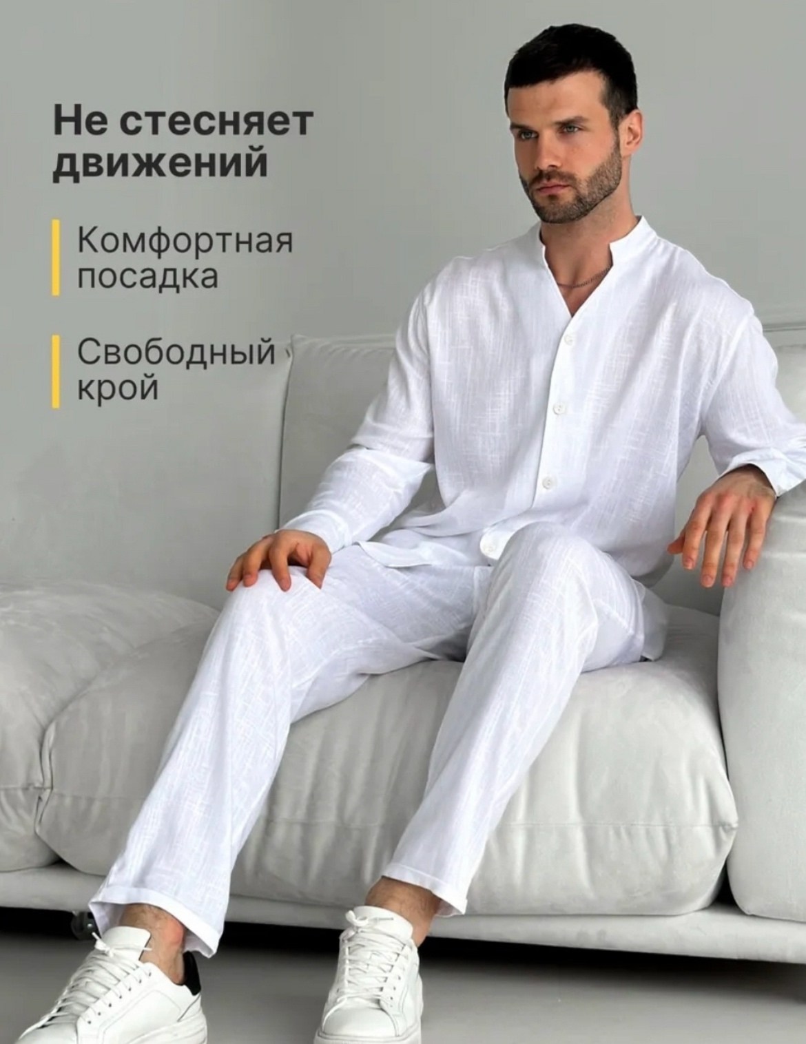 мужской летний костюм,костюм двойка,мужской повседневный костюм,мужские спортивные костюмы,мужской костюм свободного кроя